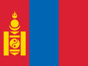696173ee147a9-MNG.png Mongolia